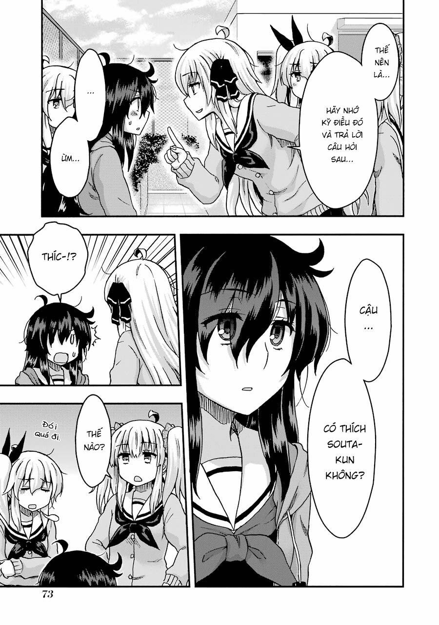 Aizawa-san Zoushoku: Chapter 33