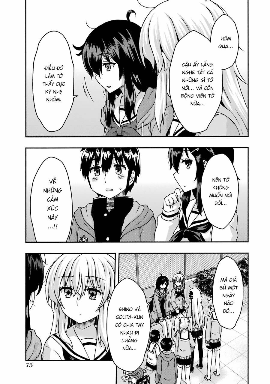 Aizawa-san Zoushoku: Chapter 33