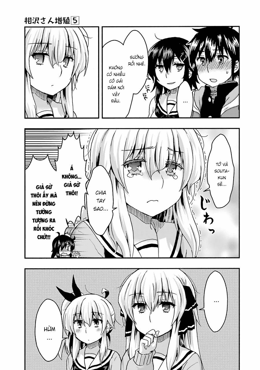 Aizawa-san Zoushoku: Chapter 33