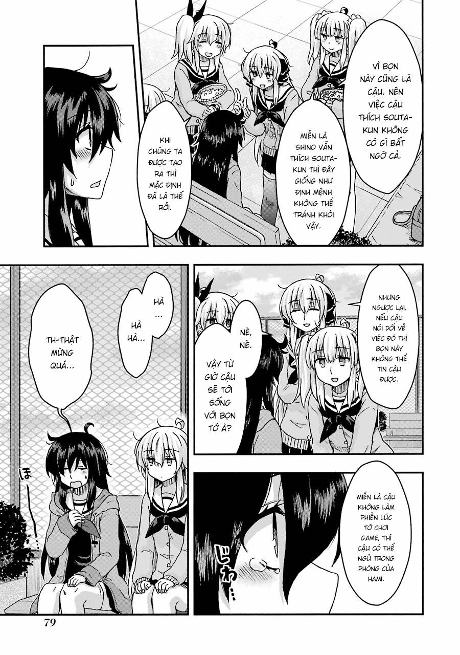 Aizawa-san Zoushoku: Chapter 33