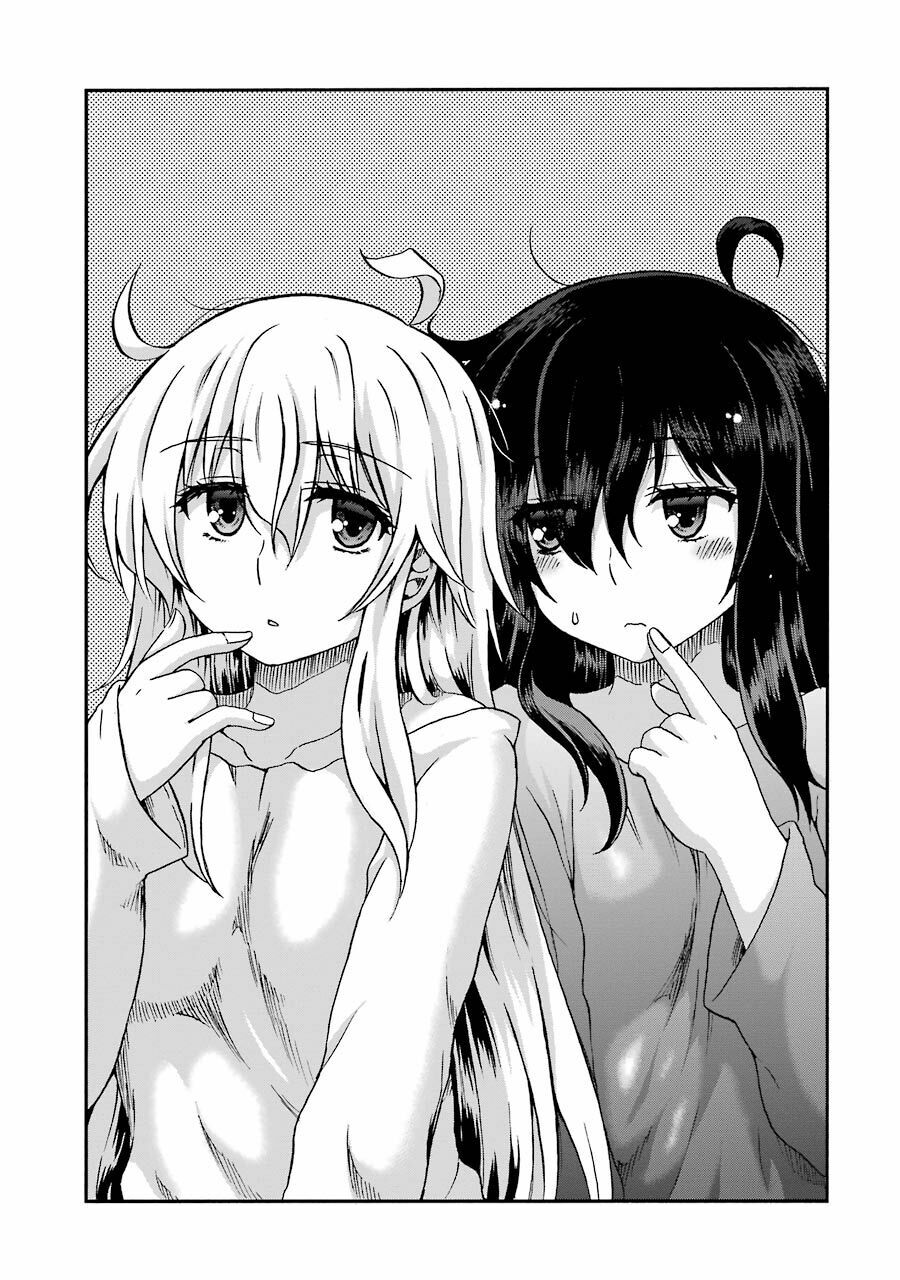 Aizawa-san Zoushoku: Chapter 33
