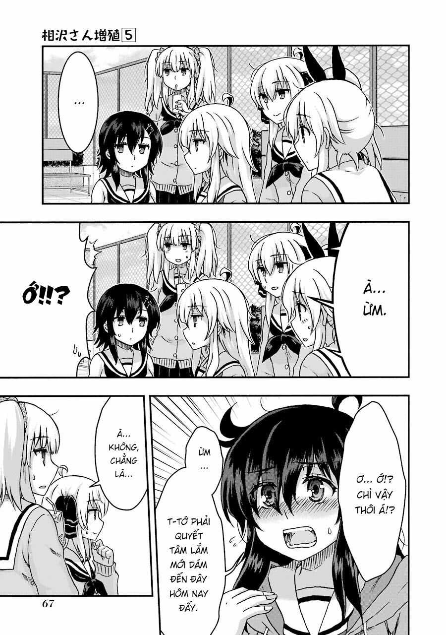 Aizawa-san Zoushoku: Chapter 33