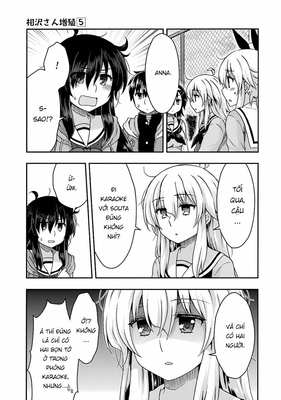 Aizawa-san Zoushoku: Chapter 33