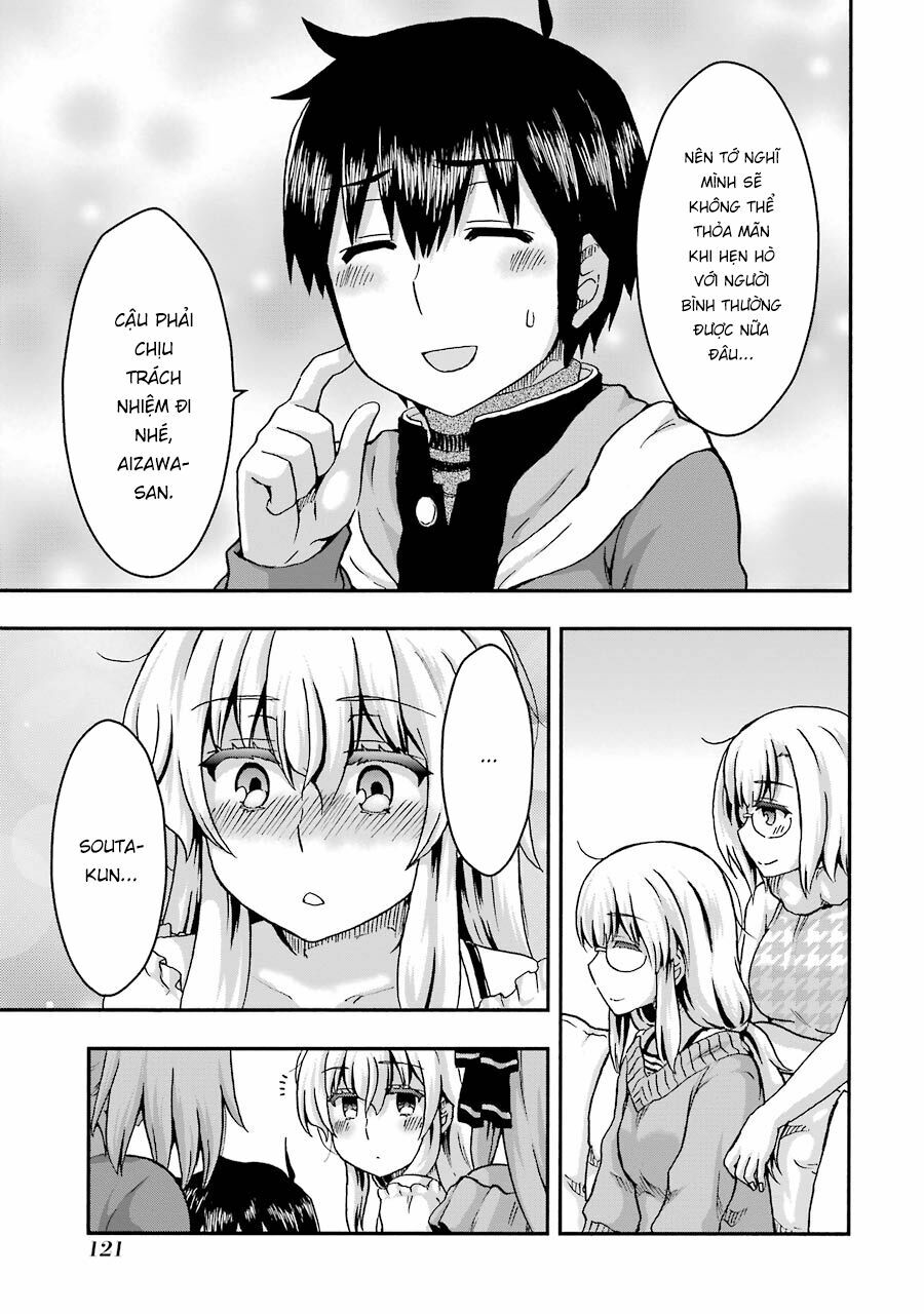 Aizawa-san Zoushoku: Chapter 35