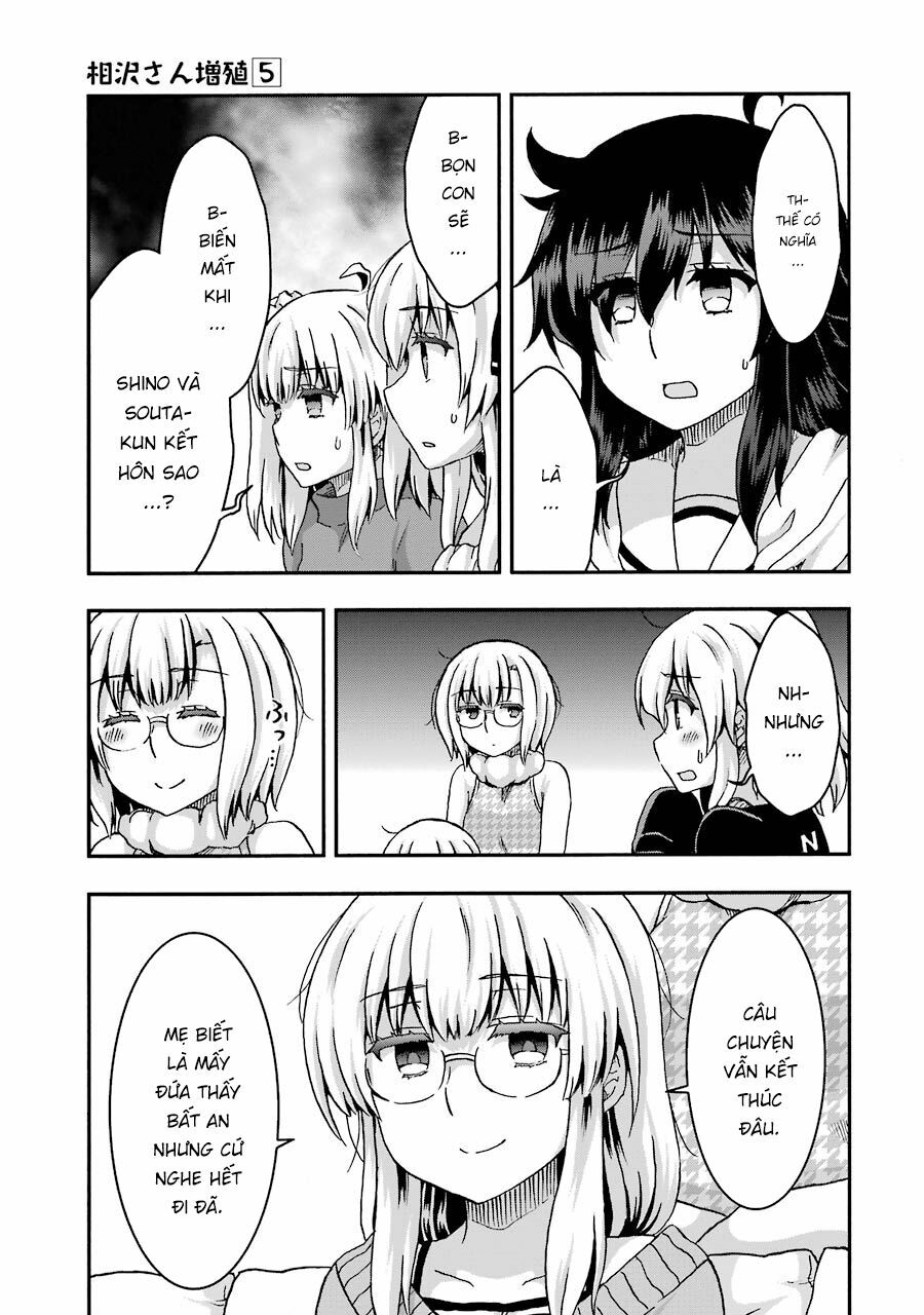 Aizawa-san Zoushoku: Chapter 35