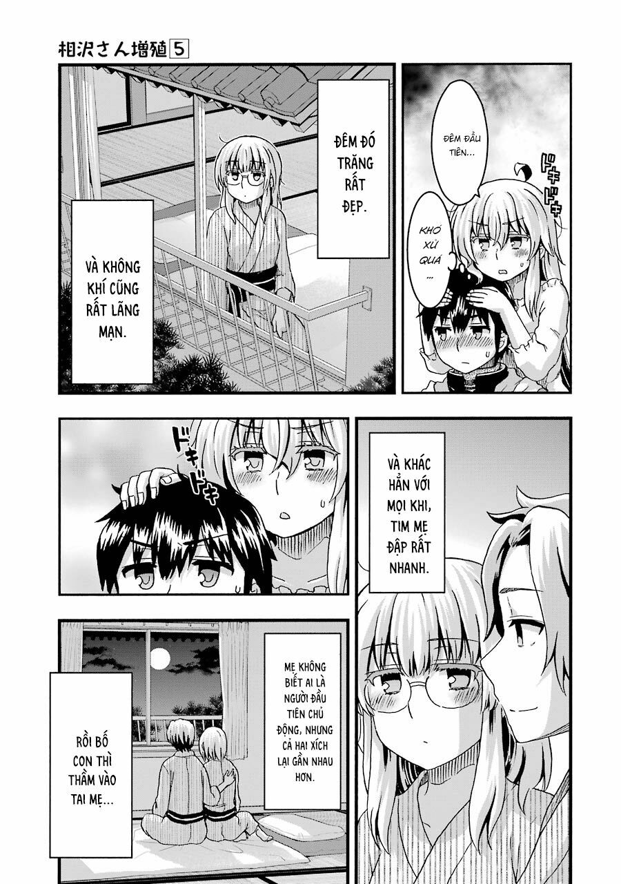 Aizawa-san Zoushoku: Chapter 35