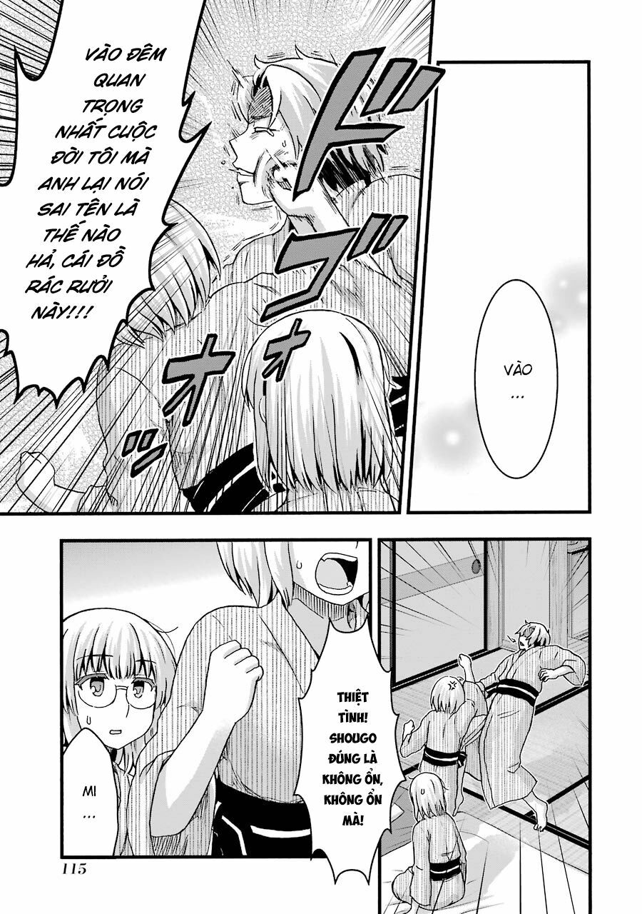 Aizawa-san Zoushoku: Chapter 35