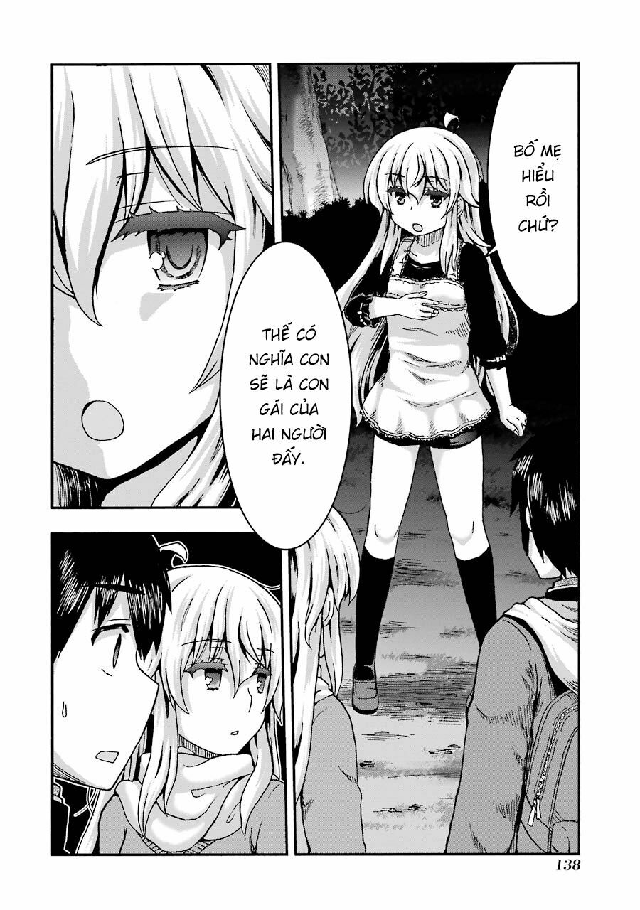 Aizawa-san Zoushoku: Chapter 36