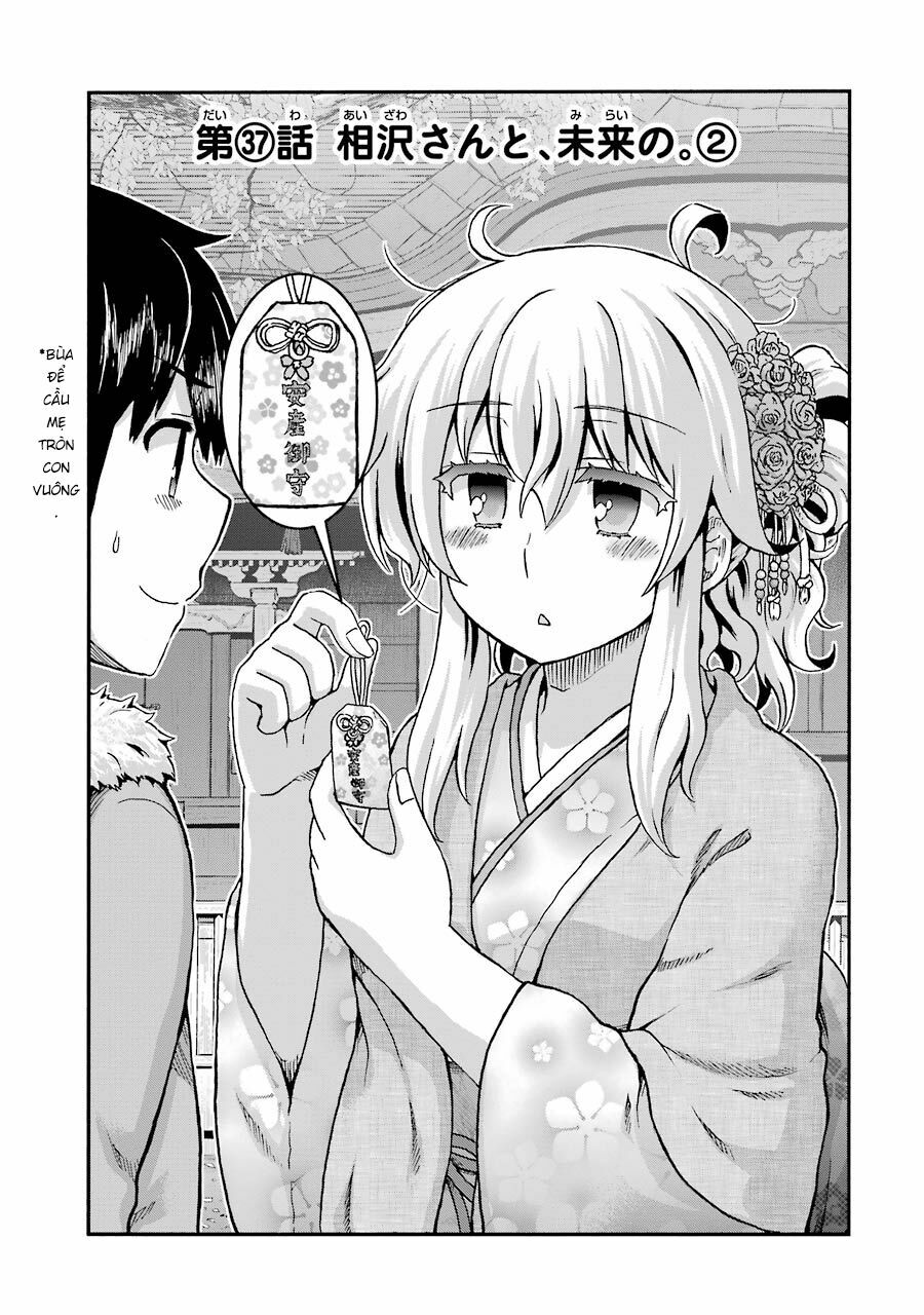 Aizawa-san Zoushoku: Chapter 37