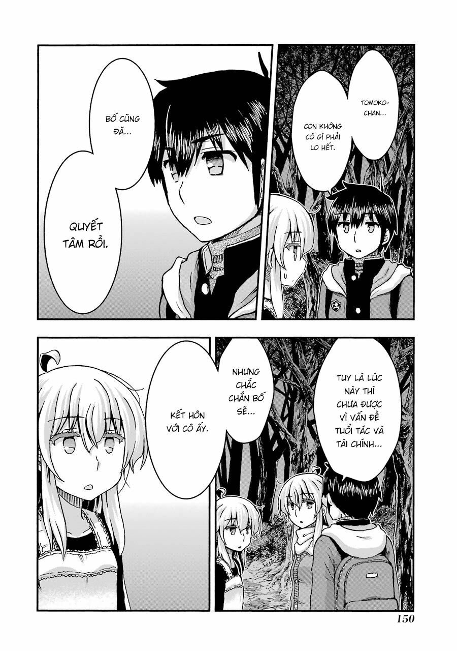 Aizawa-san Zoushoku: Chapter 37