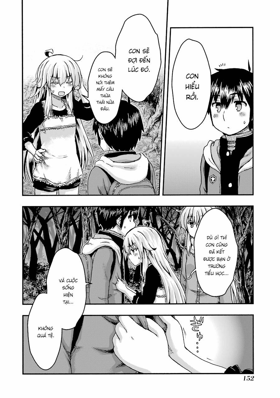 Aizawa-san Zoushoku: Chapter 37