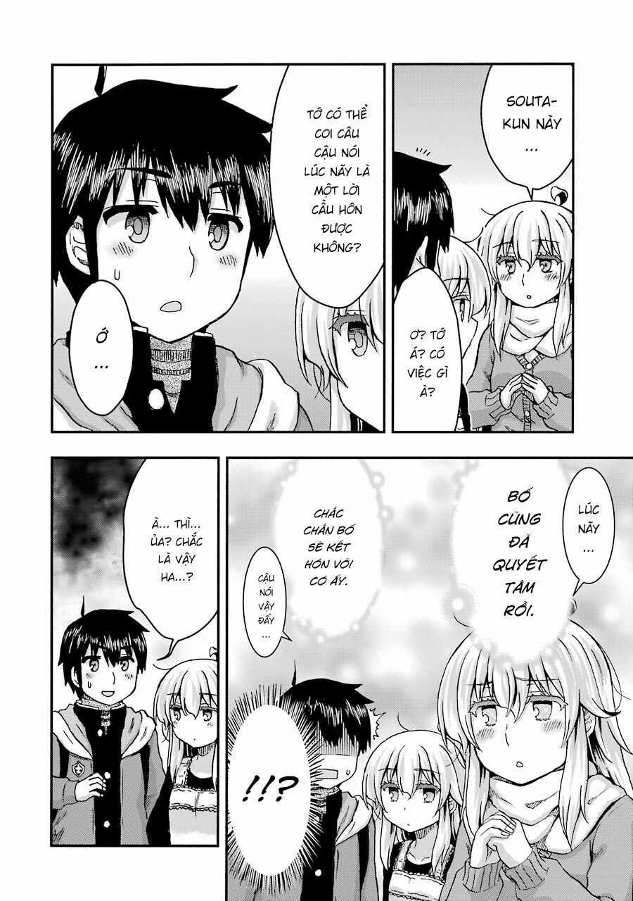 Aizawa-san Zoushoku: Chapter 37