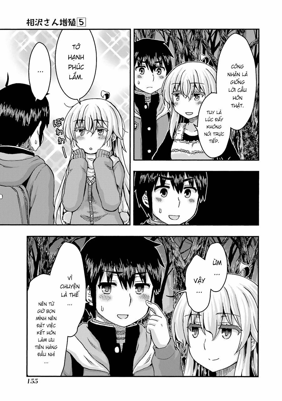 Aizawa-san Zoushoku: Chapter 37