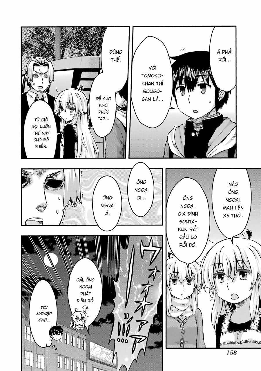 Aizawa-san Zoushoku: Chapter 37