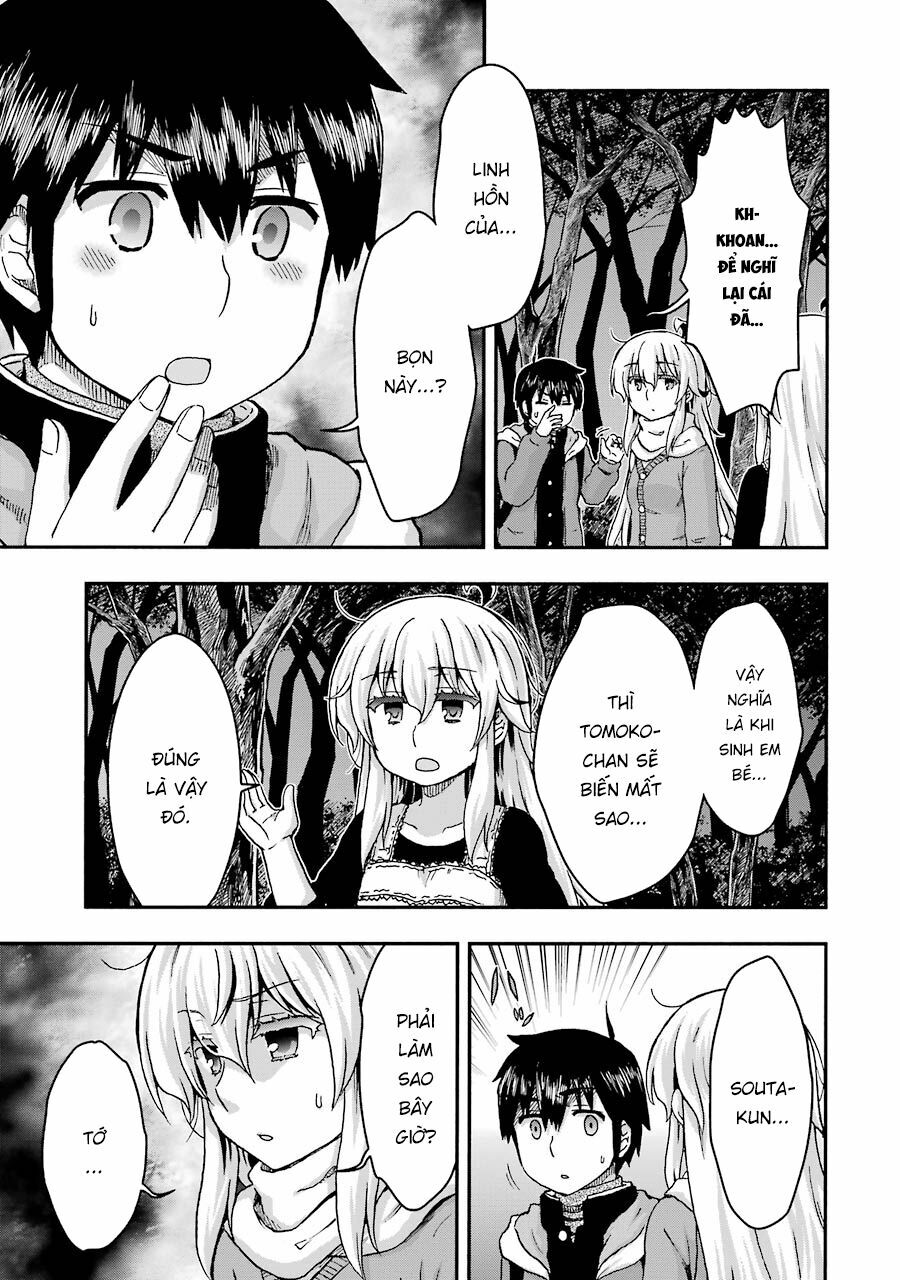 Aizawa-san Zoushoku: Chapter 37