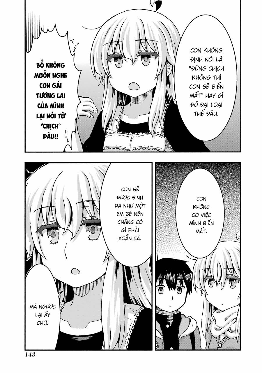 Aizawa-san Zoushoku: Chapter 37