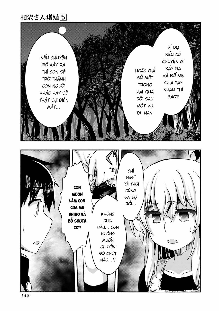 Aizawa-san Zoushoku: Chapter 37