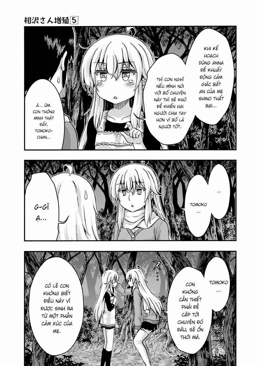 Aizawa-san Zoushoku: Chapter 37