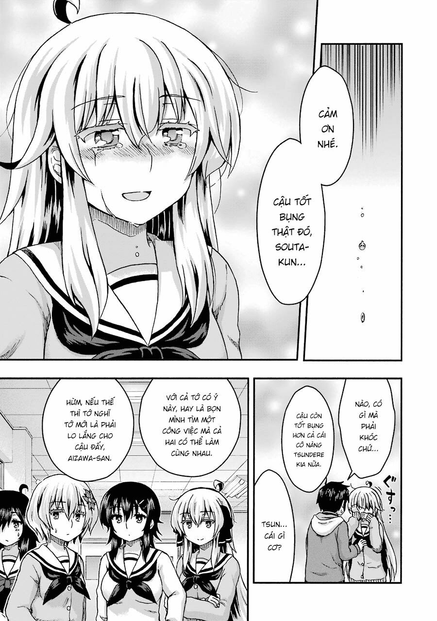 Aizawa-san Zoushoku: Chapter 38