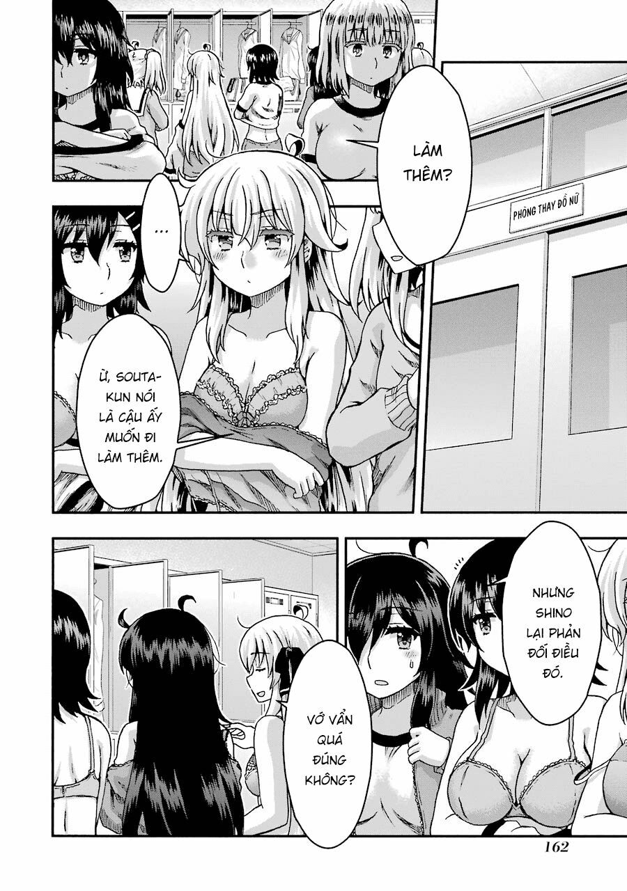 Aizawa-san Zoushoku: Chapter 38