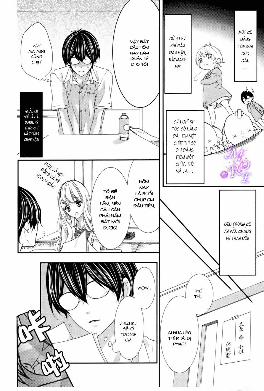Chuyện Ba Người: Chapter 1