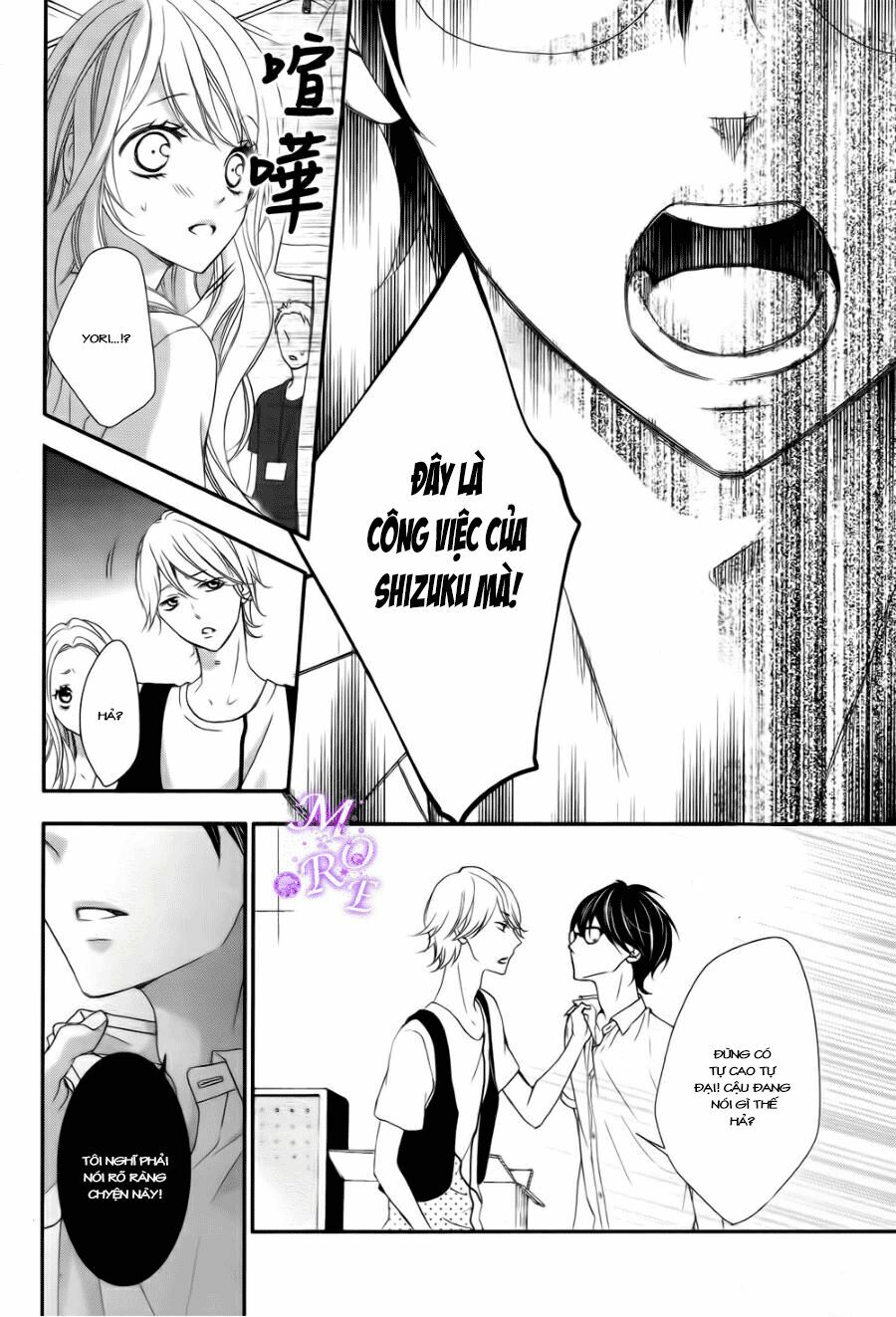 Chuyện Ba Người: Chapter 1