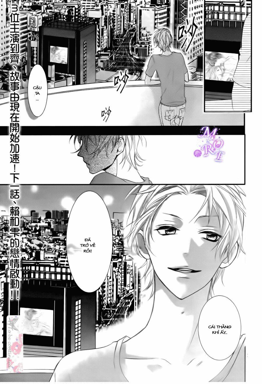 Chuyện Ba Người: Chapter 1
