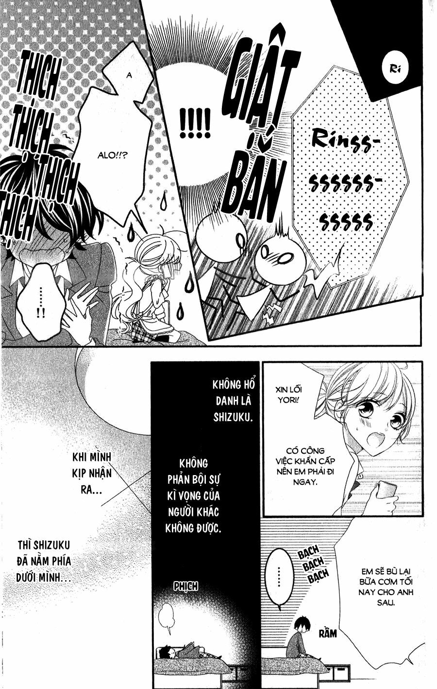 Chuyện Ba Người: Chapter 12