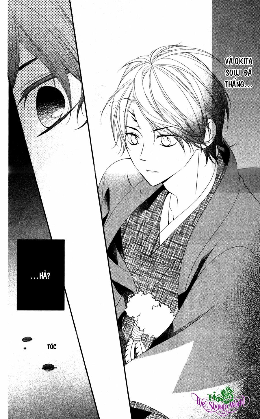 Chuyện Ba Người: Chapter 13