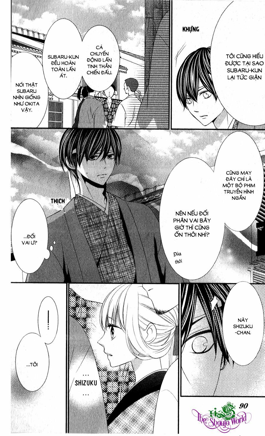 Chuyện Ba Người: Chapter 13