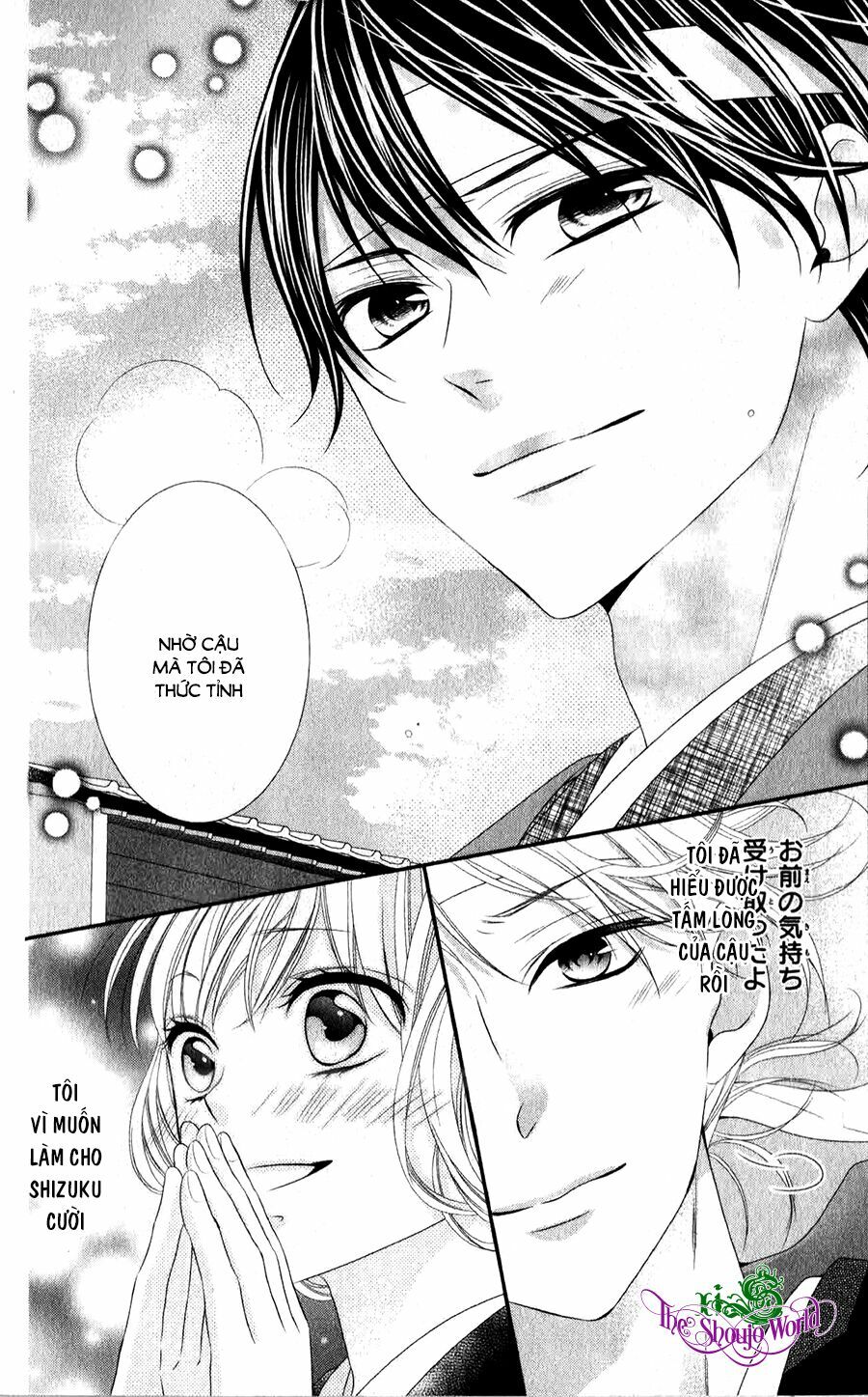 Chuyện Ba Người: Chapter 13