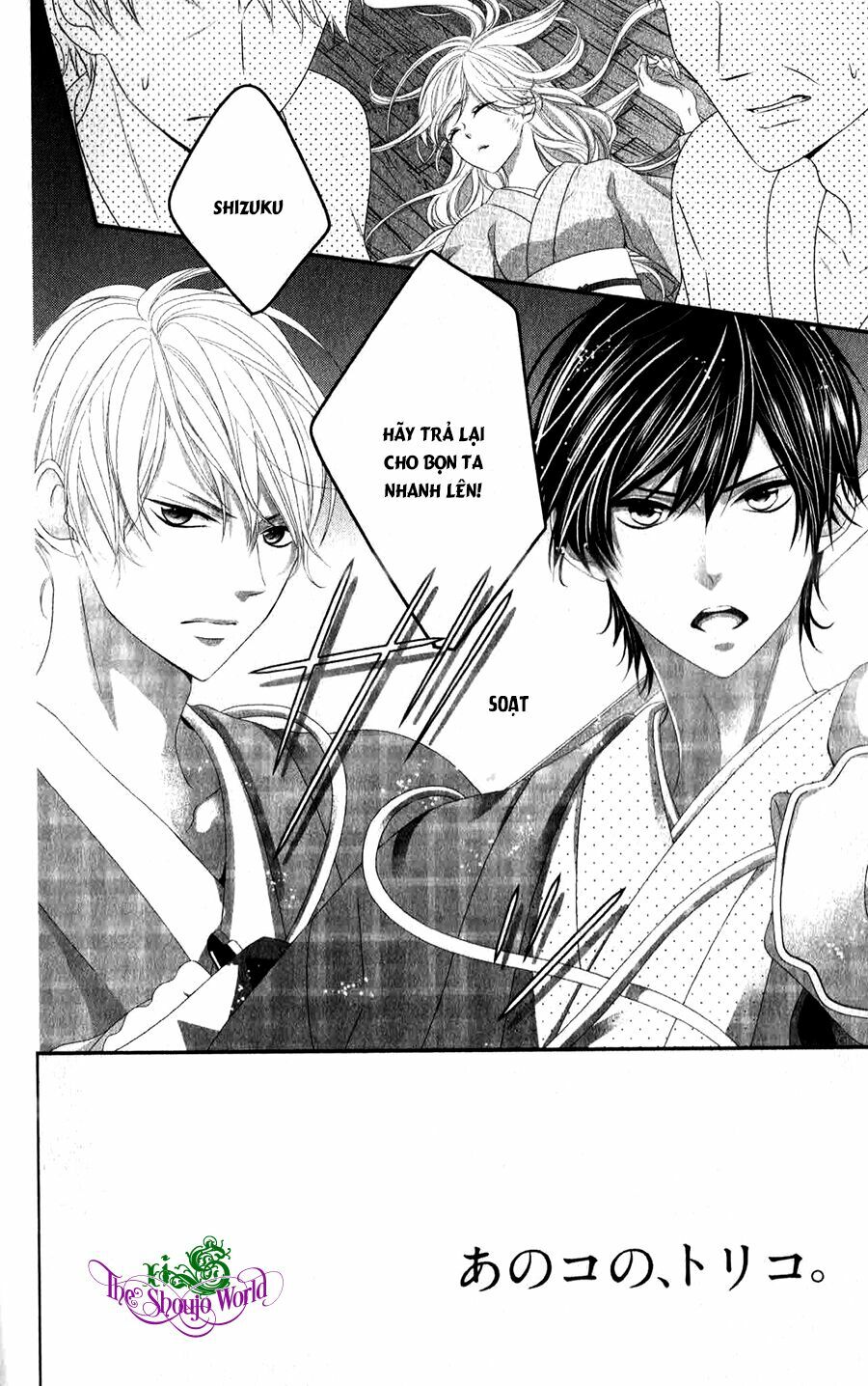 Chuyện Ba Người: Chapter 13