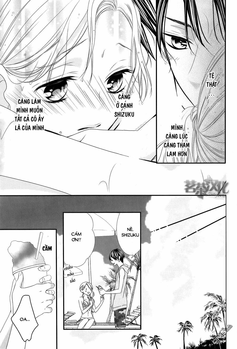 Chuyện Ba Người: Chapter 16