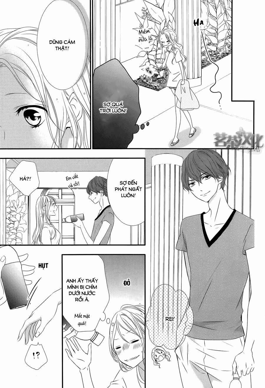 Chuyện Ba Người: Chapter 16