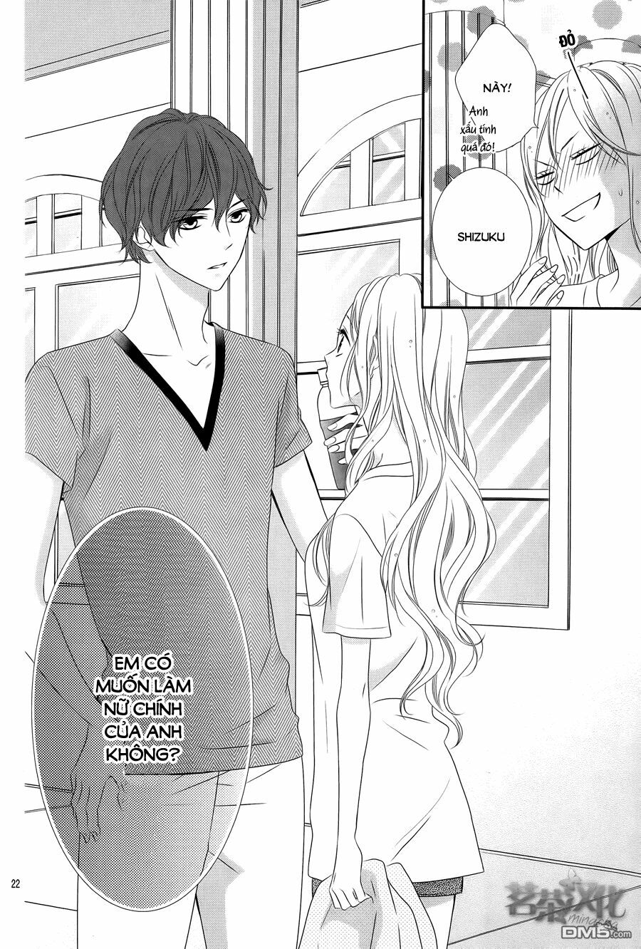 Chuyện Ba Người: Chapter 16