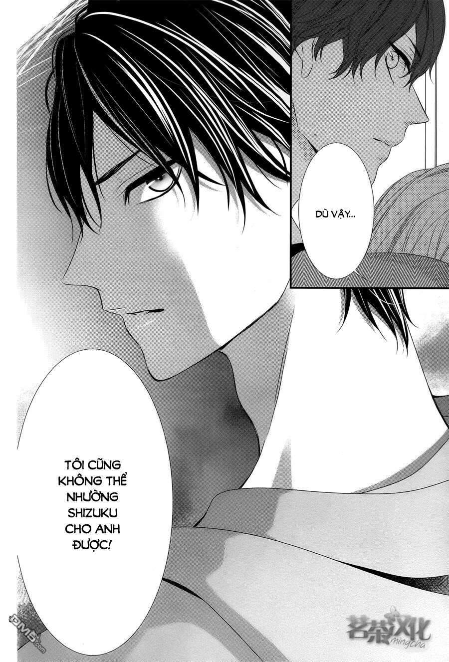 Chuyện Ba Người: Chapter 16