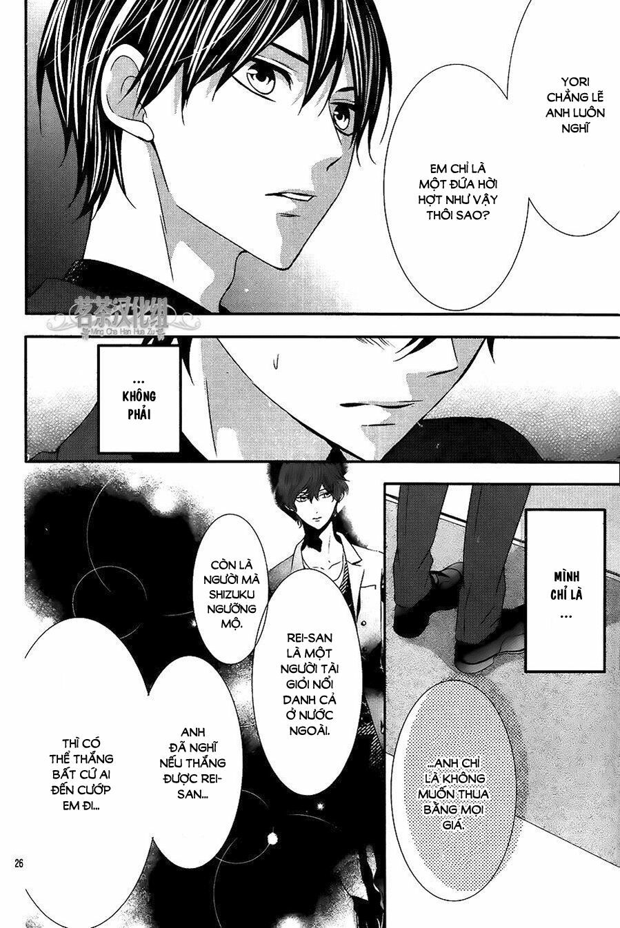 Chuyện Ba Người: Chapter 18