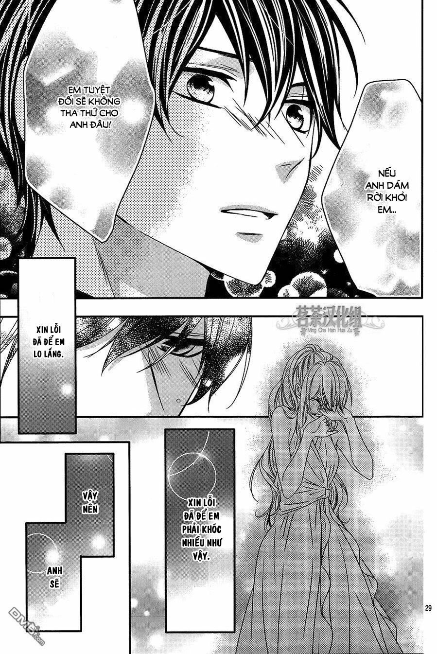 Chuyện Ba Người: Chapter 18
