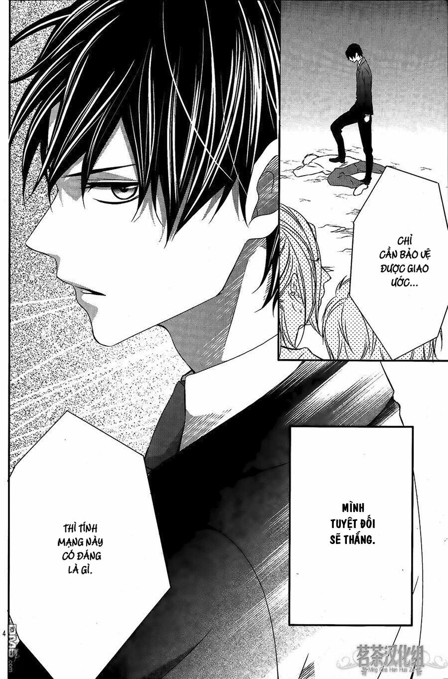 Chuyện Ba Người: Chapter 18