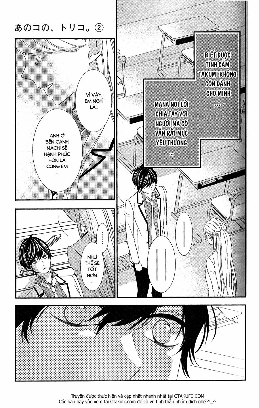 Chuyện Ba Người: Chapter 8