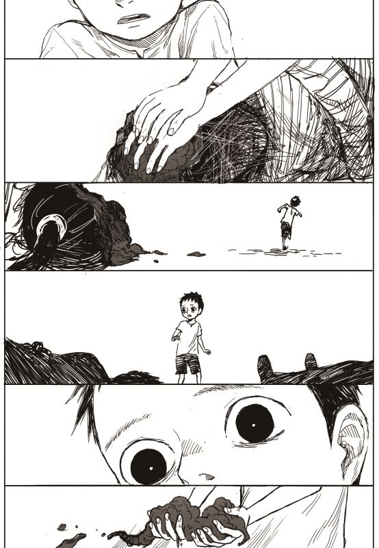 The Horizon: Chapter 1