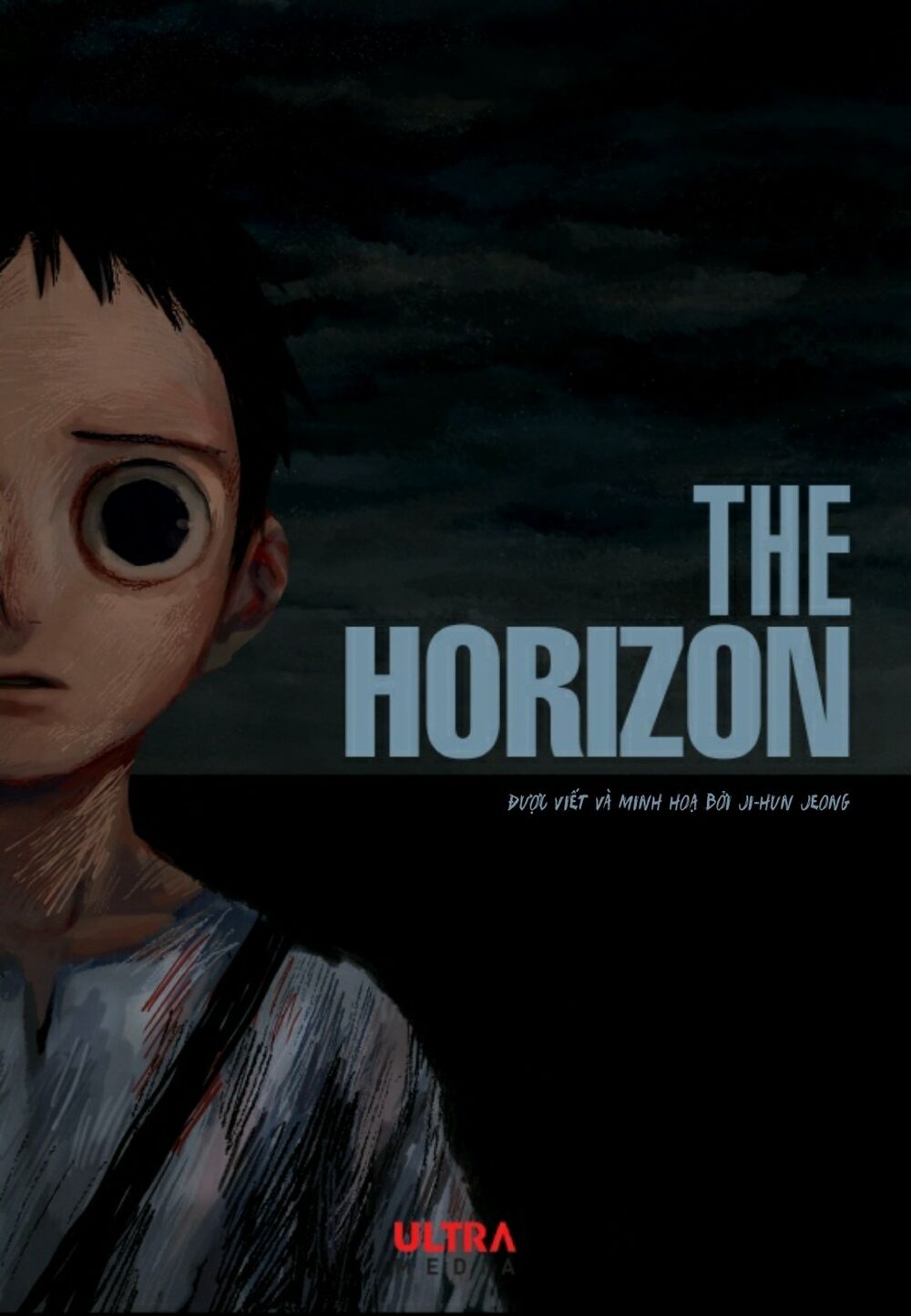 The Horizon: Chapter 1