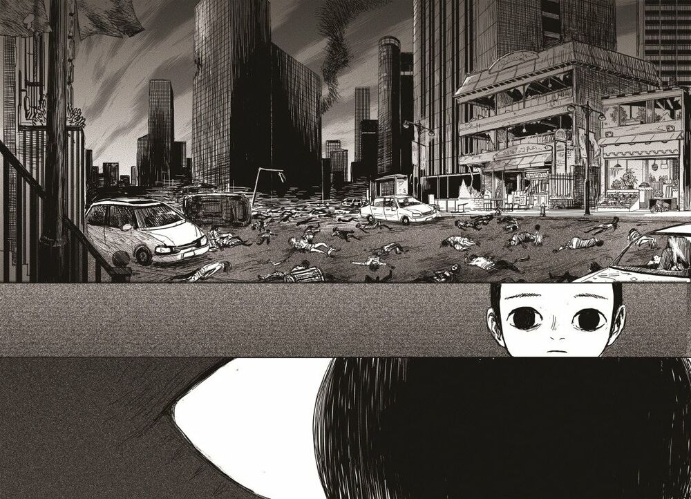 The Horizon: Chapter 1