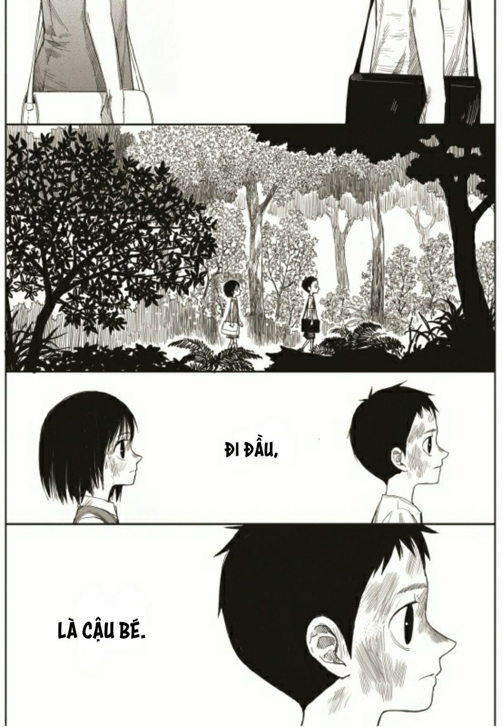 The Horizon: Chapter 1