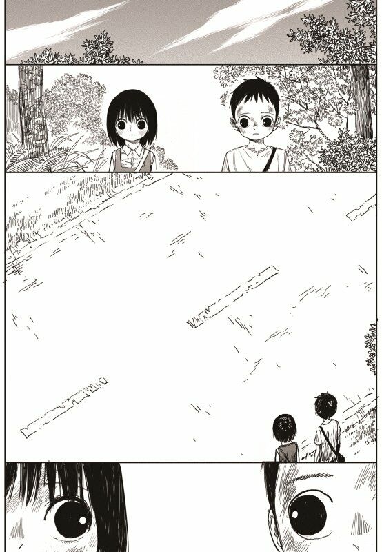 The Horizon: Chapter 1