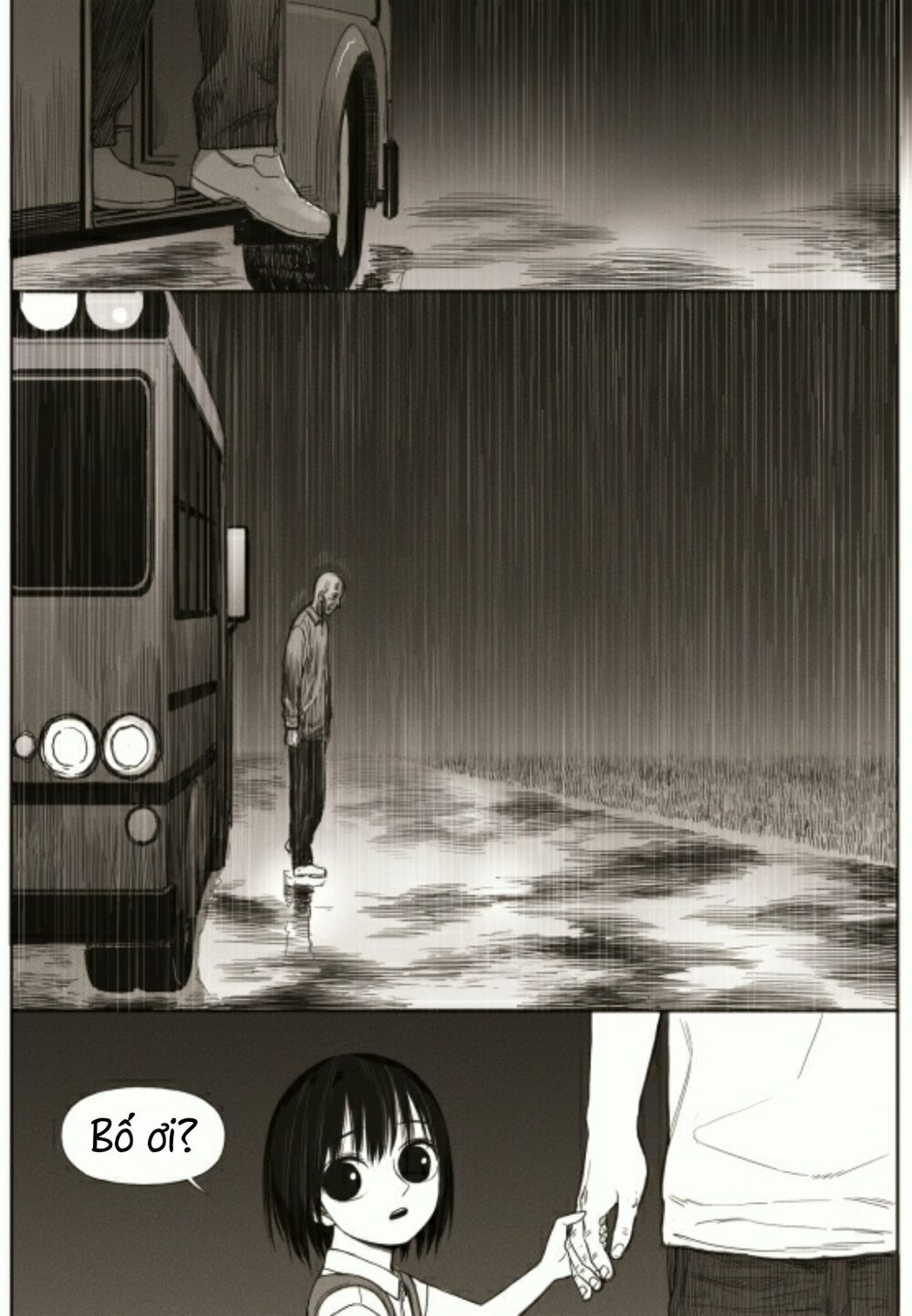 The Horizon: Chapter 12