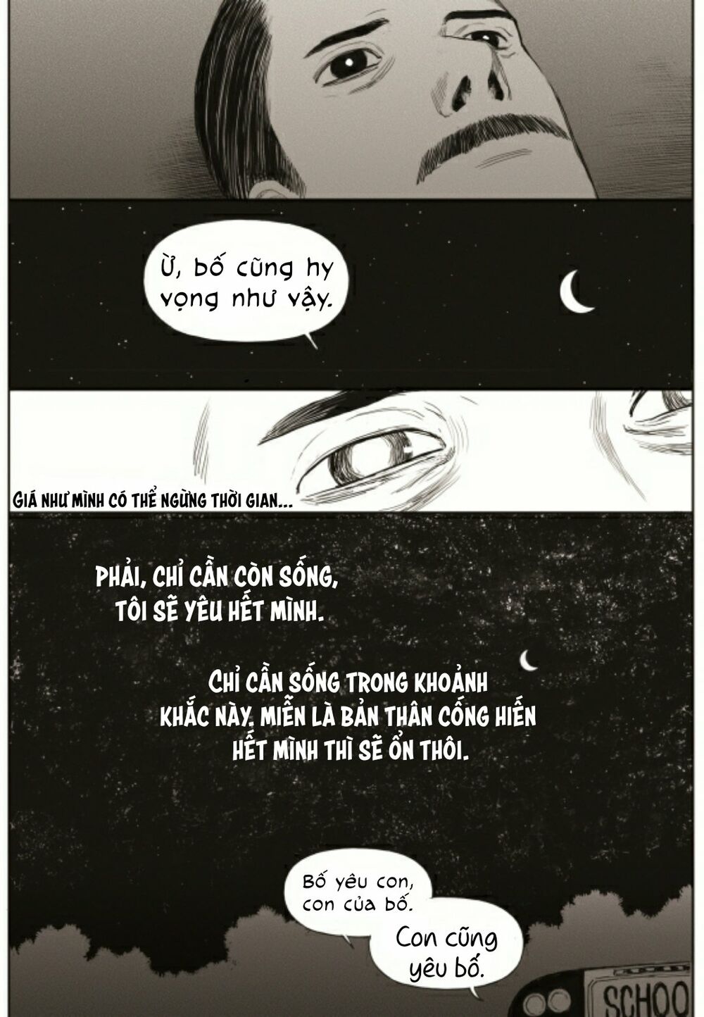 The Horizon: Chapter 13