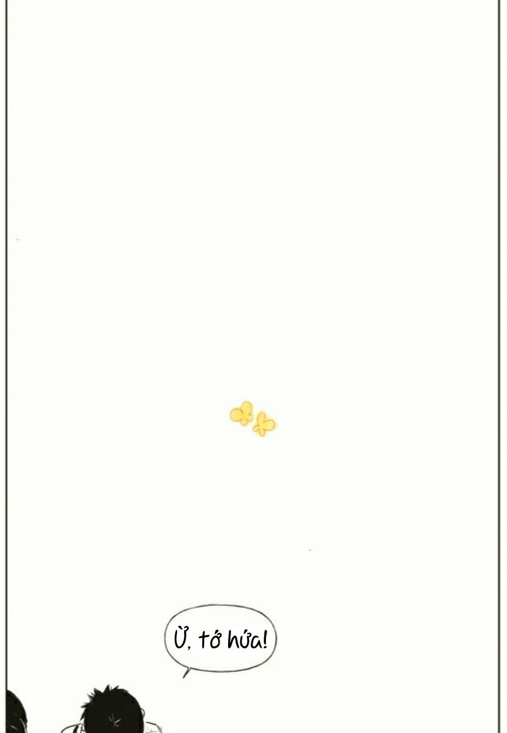 The Horizon: Chapter 16
