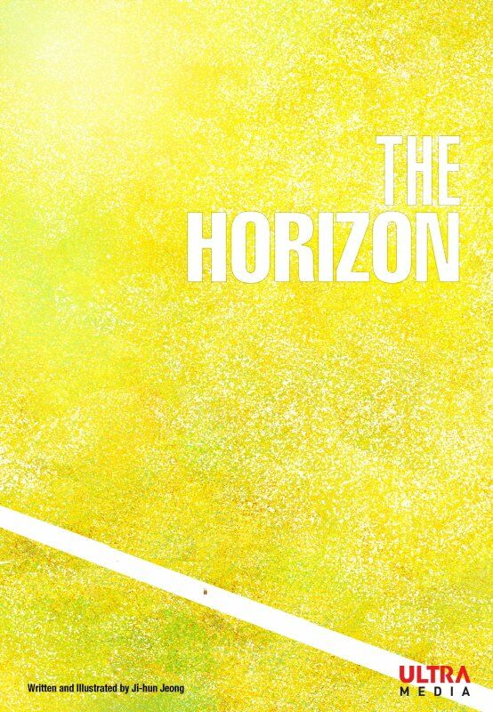 The Horizon: Chapter 16