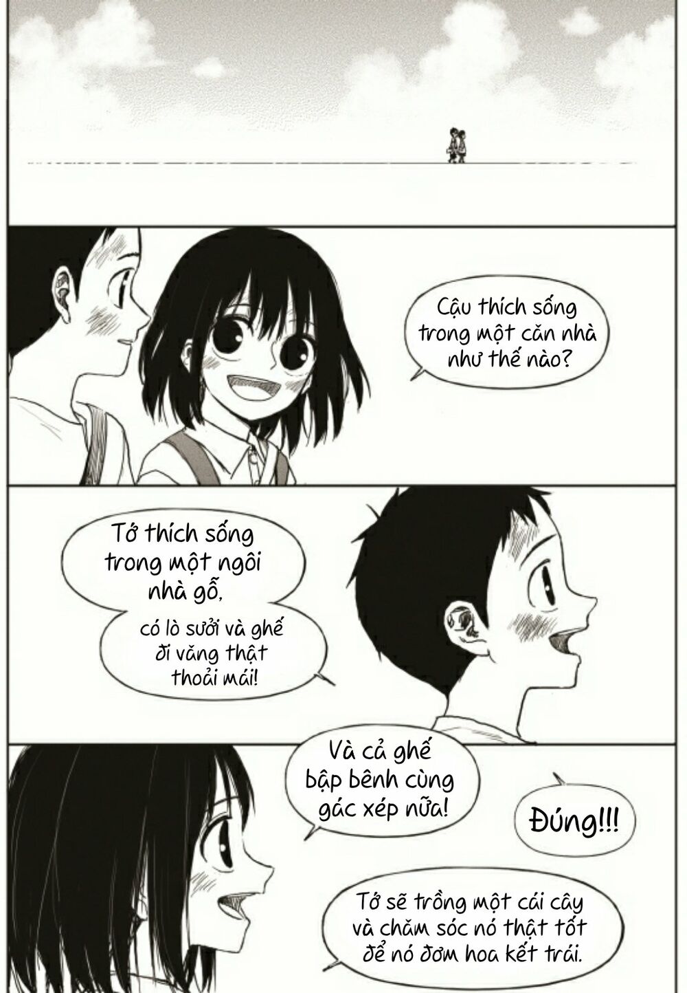 The Horizon: Chapter 16